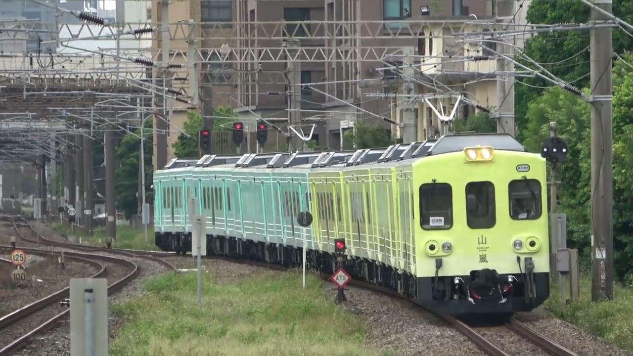 (4K) 馬卡龍列車 8784次 山嵐號+海風號 (EMU583+EMU573)通過北新竹車站