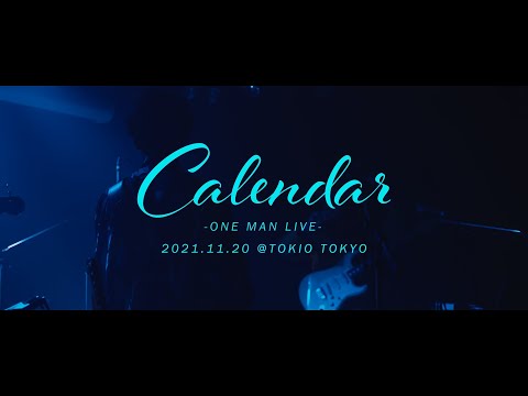 邦楽 UEBO / Calendar 邦楽 UEBO / Calendar Calendar - UEBOのアルバム - Apple Music