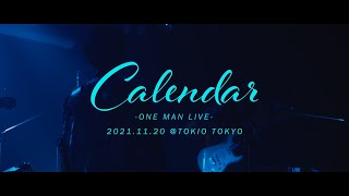 Download lagu UEBO / Memories  (from 'Calendar' -ONE MAN LIVE- )