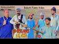 Shekari  balochi funny 2023 episode120 mzproductionmand balochi new comedy full