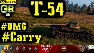 World of Tanks T-54 Replay - 6 Kills 9.3K DMG(Patch 1.4.0)