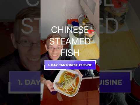 CHINESE STEAMED FISH