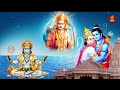 हर घर में सुने जाते है राम जी के ये भजन | Ram ji Bhajan | Ram Bhajan | Ram Song | 2024 New Bhajan Mp3 Song