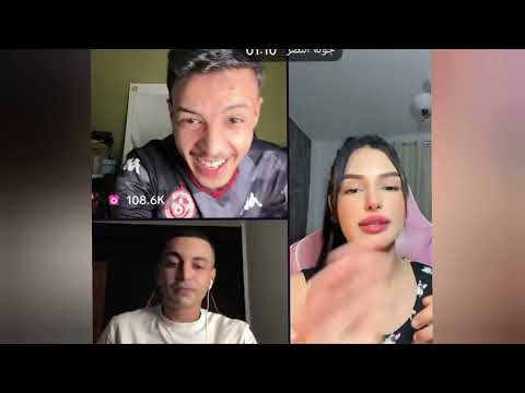 لايف جيهاد الجزائري كيست مع ندى الجزائرية و مشاهير تيك توك الجزائر