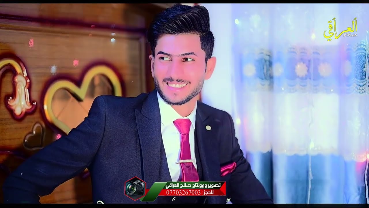 اعراس الريف تخبل /حفل زفاف الطيب/علي الشغانبي/الف مبروك/للحجز/07703267003