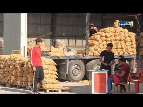 أهم مراكز التسوق في الديوانية مهدد بالإغلاق تقرير