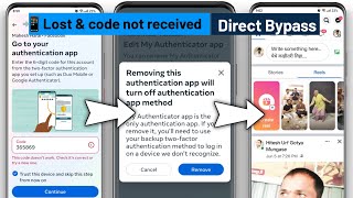Two step authentication facebook lost phone| Facebook login code problem| two factor authentication