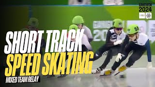 RE-LIVE | Short Track Speed Skating Mixed Team Relay | #Gangwon2024