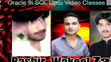 1 :Oracle 9i  SQL URDU