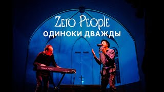 : Zero People    (Live, 2021)