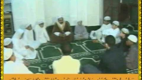 المصحف المعلم للأطفال - الجزء الثلاثون - سورة البينة