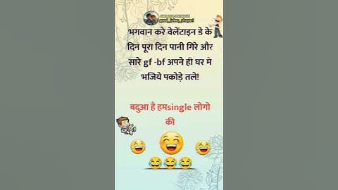COMEDY #comedy #shorts #viral #tranding कभी न टूटने वाला Glass - Let's Test #shorts #gadgets