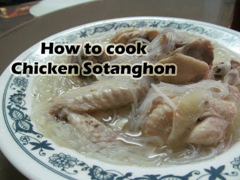 How To Cook Chicken Sotanghon