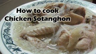 How to cook Chicken Sotanghon