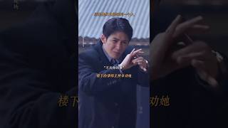 原来愧疚也会杀死一个人 #檀健次 #tanjianci