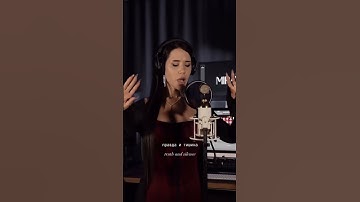 Thumbnail of MIRAVI, Гио Пика - Мир #miravi #гиопика #песня #музыка