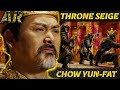CHOW YUN-FAT Seize the Throne | CURSE OF THE GOLDEN FLOWER (2006)