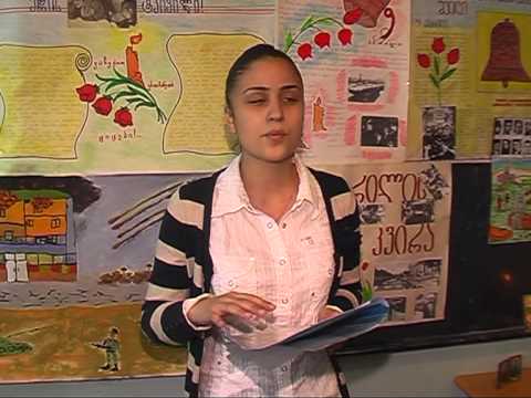 თანამდევი უკვდავი სული