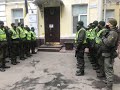 Олега Татарова чекають у ВАКС: активісти підтягуються під будівлю суду / включення з місця