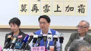 Parallel trader protests damaged HK