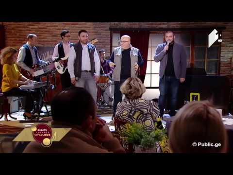 Lasha Glonti, Achiko Beridze \u0026 Sandro Kobakhidze - \"Franguli vardi\" \"ფრანგული ვარდი\"