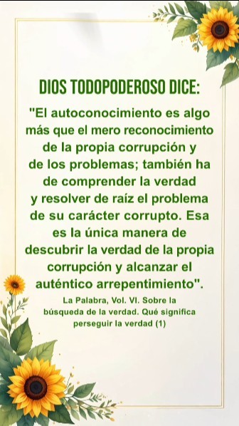 Este es un mensaje de Dios para nosotros