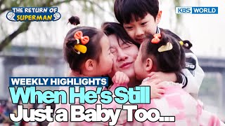 [Weekly Highlights] Jaeyul Had to Grow Up Too Soon😥 [The Return of Superman] | KBS WORLD TV 240505