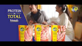 Victory Over Hunger Total Foods Fresh Chicken Drumsticks