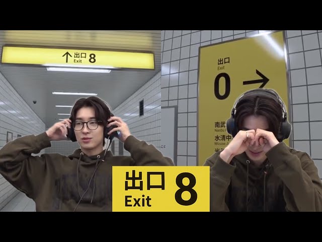 SEVENTEEN ウォヌ 8 セブチ/ウォヌ/日本語字幕】 異変があったら戻れ！8番出口を探