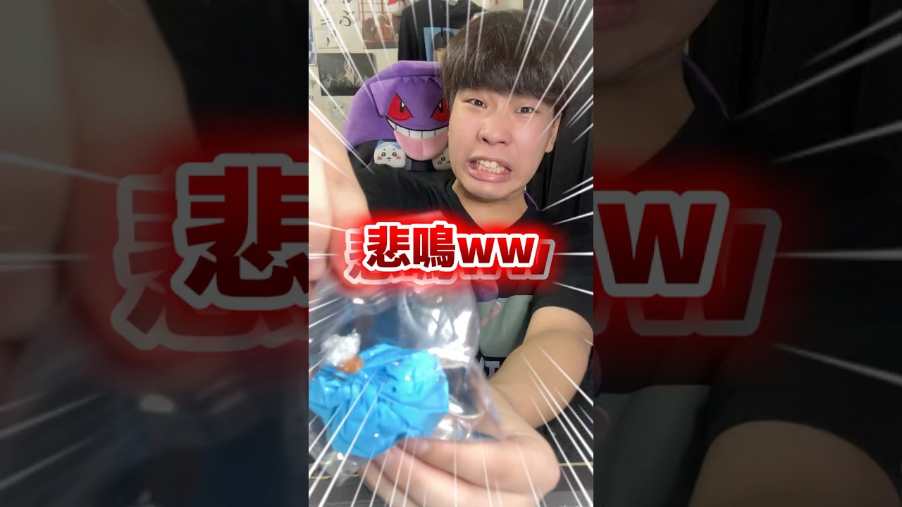 炭酸🫧スクイーズ作ってみたらまじで楽しすぎた🤣 作り方も簡単だし材料も少なくて最高すぎる😭👏✨