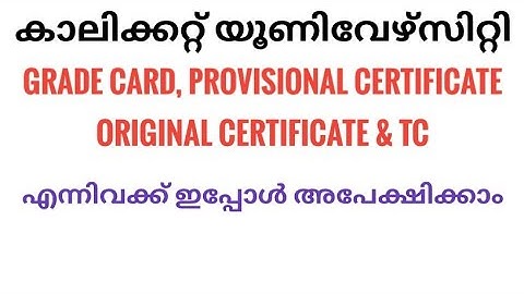 Apply For Grade Card, TC, Provisional & Original Certificate | Calicut University | EDU OBVIOUS