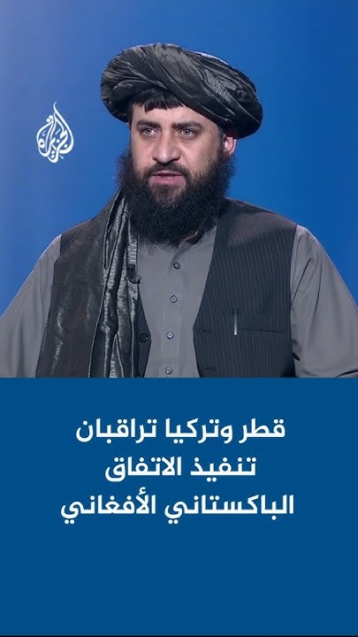       
 - نشر قبل 19 دقيقة