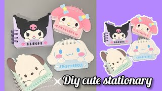 Diy cute stationary/Dairy _How to make cute notebook at home/diy stationary school supplies😱✨