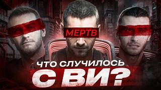 Ви НЕ ВЕРНЁТСЯ в Cyberpunk 2 и вот почему!