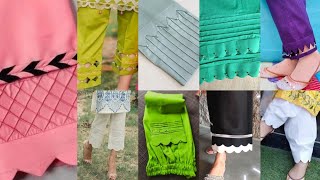 Cutwork Trouser Designs For Eid 2023 |Trouser And Shalwar Poncha Designs |شلوار کے پائنچے کے ڈیزائن