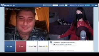 РЕАКЦИЯ ЛЮДЕЙ НА ТАНЕЦ TENDERLYBAE В ЧАТ-РУЛЕТКЕ ПОД КАВЕР МЭЙБИ-БЭЙБИ - АСКОРБИНКА РЕАКЦИЯ ЛЮДЕЙ НА ТАНЕЦ TENDERLYBAE В ЧАТ-РУЛЕТКЕ ПОД КАВЕР МЭЙБИ-БЭЙБИ - АСКОРБИНКА