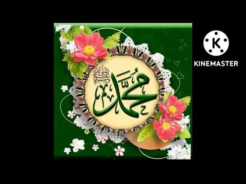 رؤية عباءة ومشط ونعل الرسول صلى الله عليه وسلم في المنام مع مفسرة الأحلام د أميرة الأحلام