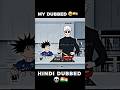 Jujutsu Kaisen 🤣🇮🇳 Hindi Dubbed 🙌🏻🔥#anime #viral #shorts #animation #jjk#funny #trending#hindidubbed