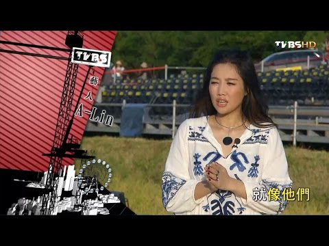 秋收‧池上 美在心田 看板人物 20161120 (預告)