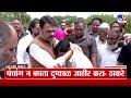 Tv9 Marathi हेडलाईन्स | Tv9 Marathi News Headline | 06:30 AM | 25 September 2026 | Headline