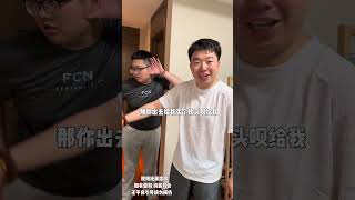 故事主打一个暖心 弗雷尔卓德-大龙 #弗雷尔卓德