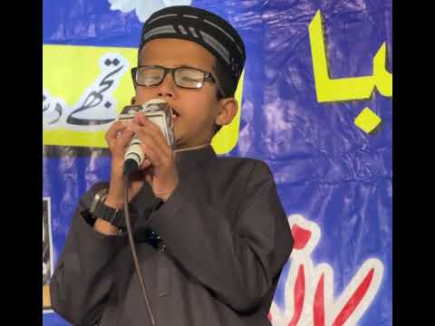 Ameer Muawiya Mashom آواز امیر معاویہ ماشوم 