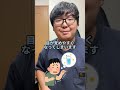寝る前に絶対食べてはいけない商品がヤバすぎた...#shorts #睡眠 #雑学 #食べ物