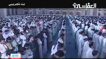 سورة الاعراف - مشاري العفاسي - 1425