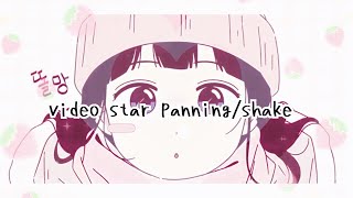 Videostar Shake/Panning Tutorial