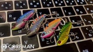 AHPL ルアー　10 ip10-05.jpg