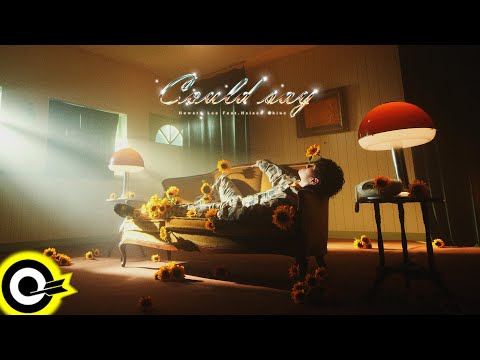 李浩瑋 Howard Lee【Could Say feat. 陳嫺靜 Hsien Ching】Official Music Video(4K)
