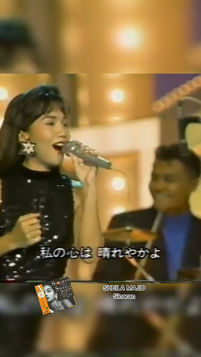 Sinaran - Sheila Majid #shortvideo #viral #sinaran #sheilamajid