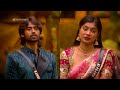 Bigg Boss Tamil Season 9 | Now Streaming 24 x 7 | Vijay Sethupathi | Day 84 - Promo 04 | #jiohotstar