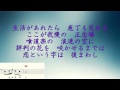 花板 秋岡秀治(Cover) sironeko